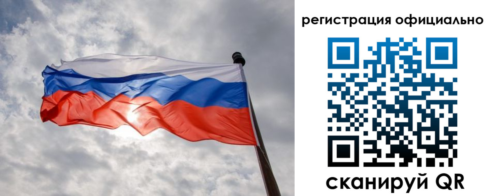 найти адрес прописки в Аше